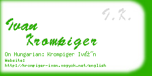 ivan krompiger business card